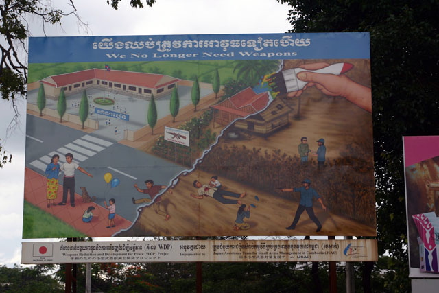 We No Longer Need Weapons