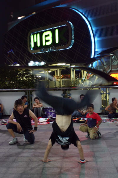 Lay Down Some Cardboard, Son!